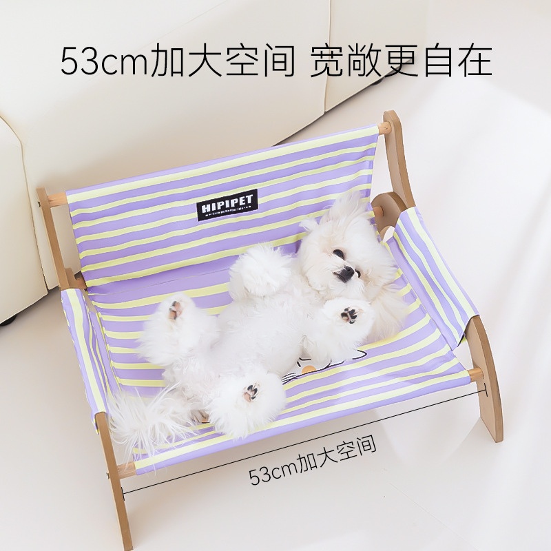 Bola de persecución de dibujos animados a rayas gato sillón a rayas perro pequeño bichón peluche cama para perros de cuatro estaciones cojín para perros image 5
