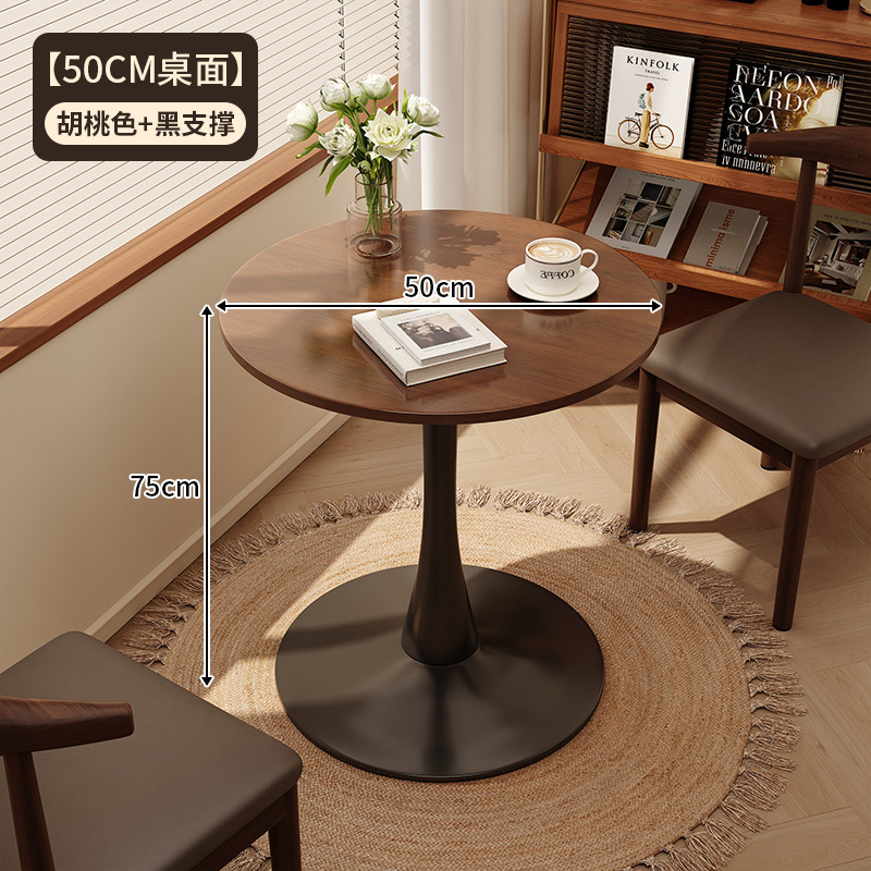 직경 50CM 호두색상 테이블 상판 + 검정색 다리