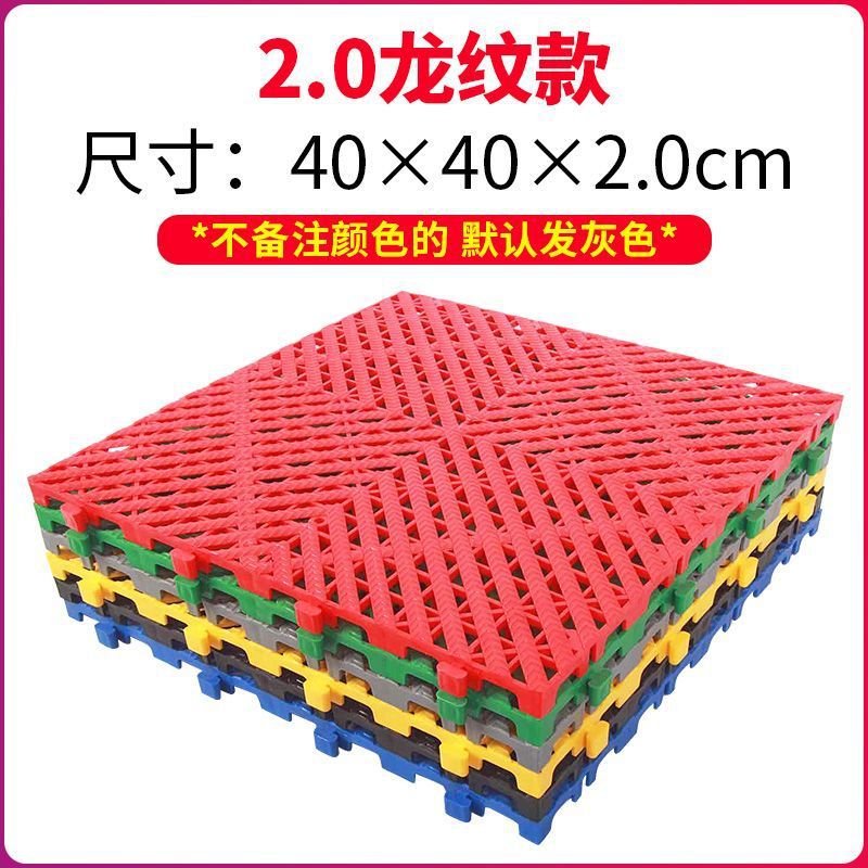 2.0 용무늬(10개입팩)