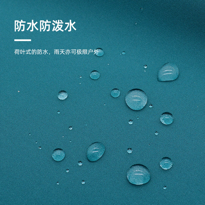 �ֻ�����75D�ߵ���������һ������ĥ��������ѩ���ﶬ���������