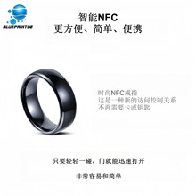 RFIDָܽմɷǽ|TNFCБxT