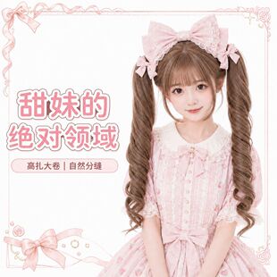 Lolita�p�Rβ�ٰlŮ�_�R���L���lȫ�^�����ðl���������}jk�ճ�
