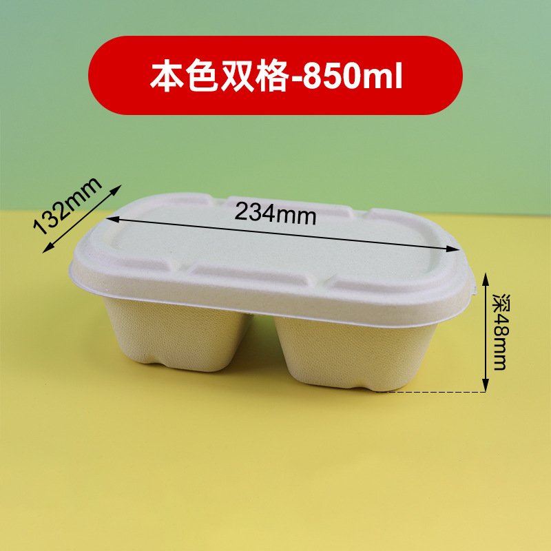 850ml de doble rejilla caja de ensalada