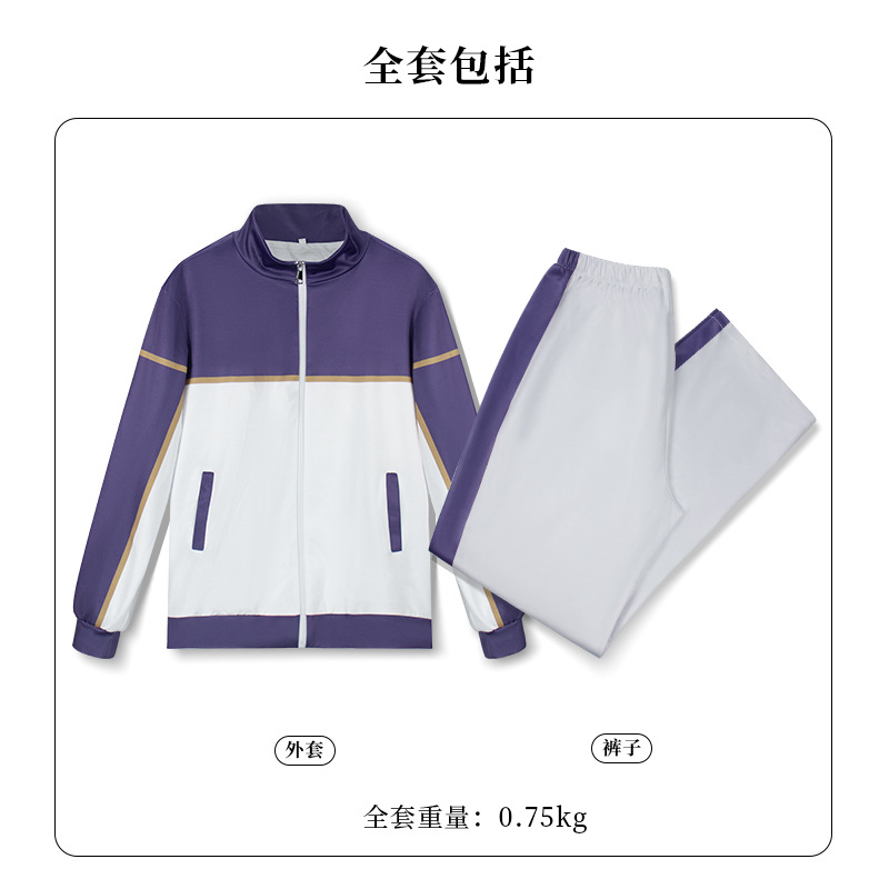 검 댄스-풀 세트 (코트 바지)