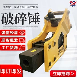 矿山施工设备;其他行业专用;钻采设备