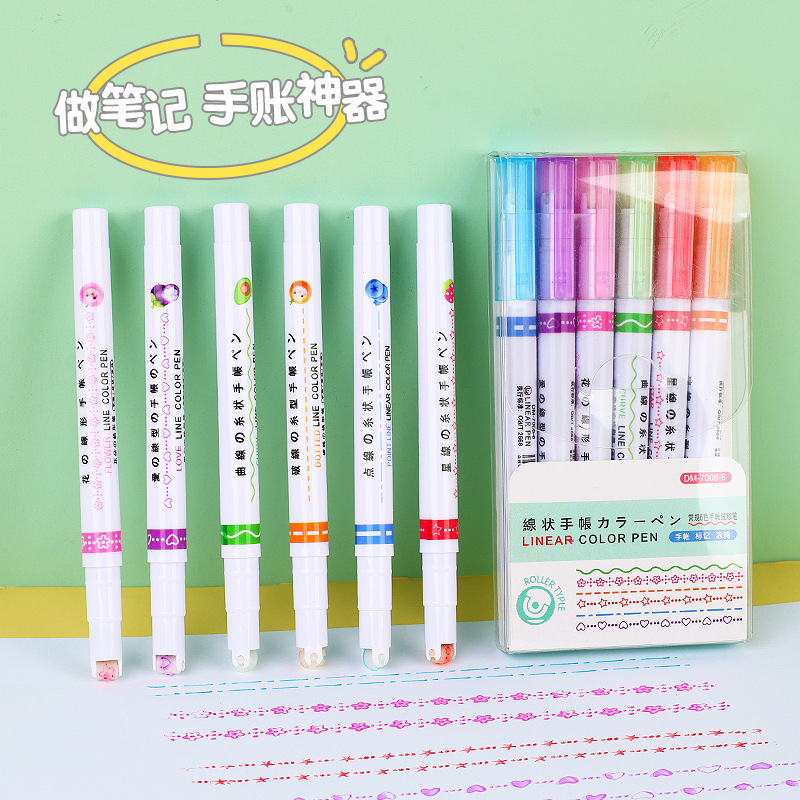 中学生・高校生へのプチギフト、実用文具、ブラインドボックス賞品、学用品、期末学習ギフト|undefined
