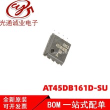 ȫ�� AT45DB161D-SU AT45DB161D �NƬSOP-8 �惦��оƬIC