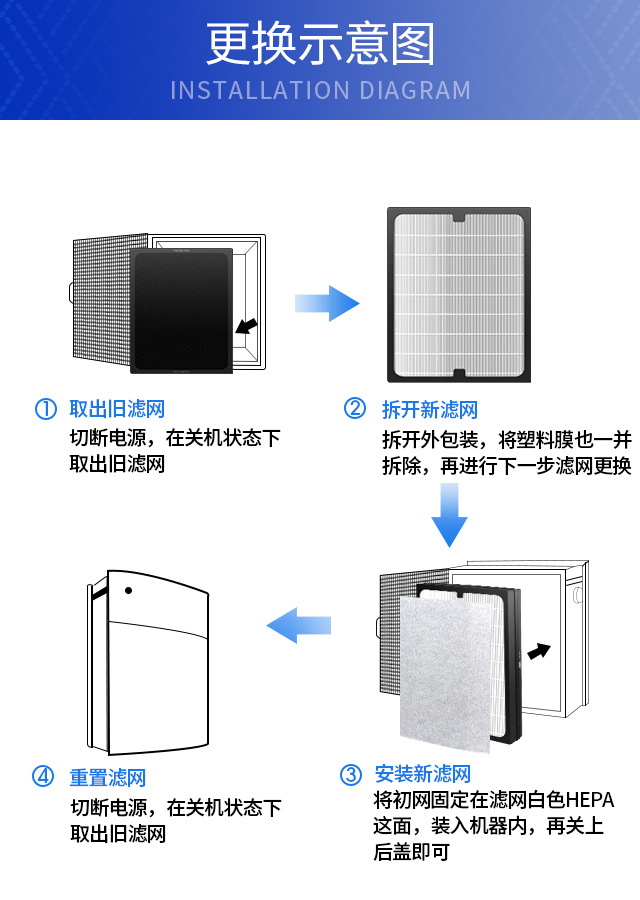 详情图_14.jpg