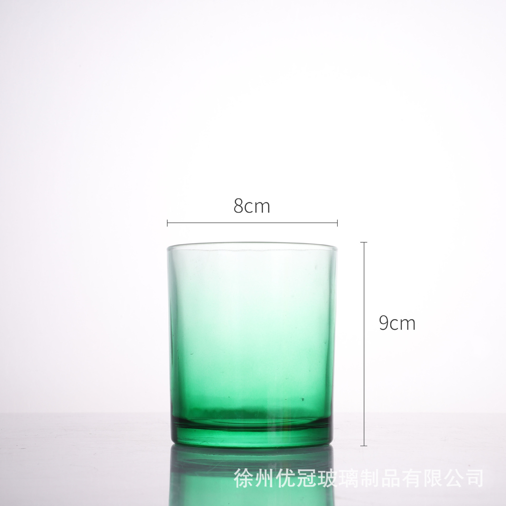 Materiales para hacer velas aromáticas caseras, recipientes de vidrio vacíos esmerilados con tapas, portavelas de vidrio de colores al por mayor, degradado