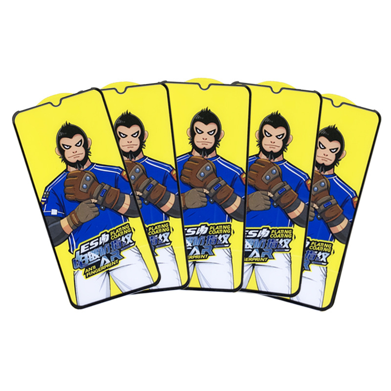 For Glory X40i 50i High Aluminum Large Arc Full Screen Phone Film Glory x30 50SE Silk Screen Full Glue Tempered