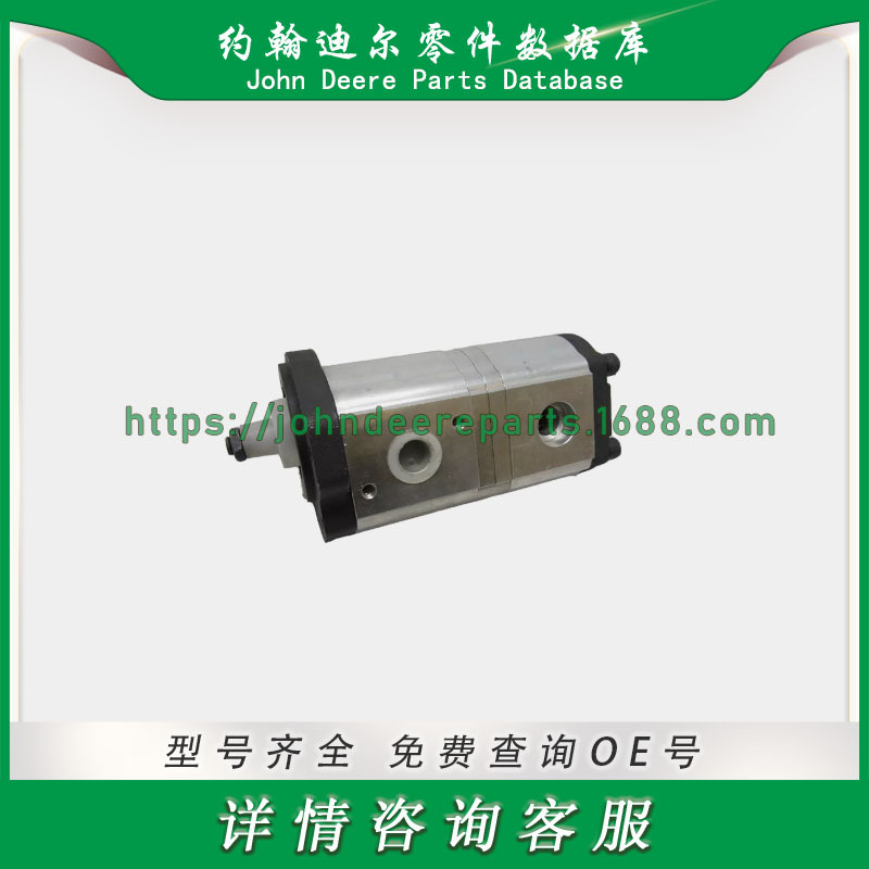 约翰迪尔液压泵 John Deere Hydraulic Pump RE68886