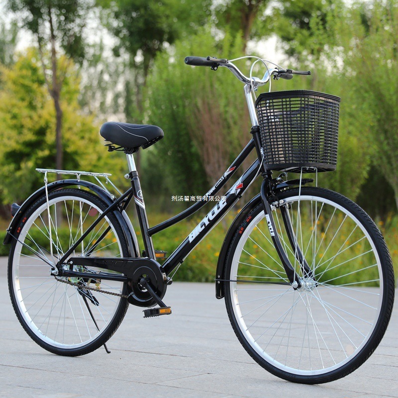 * Bicycle for Adults, Men's and Women'S, Retro Bike, Commuter Bike, Universal Bike for the Elderly, Lightweight Bike