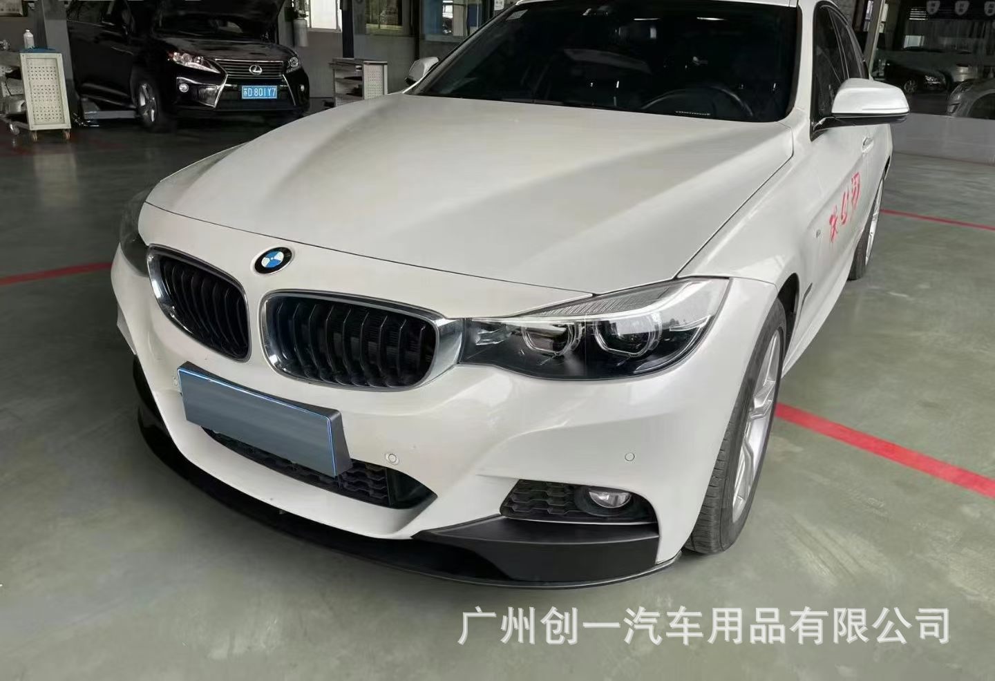 Suitable for 2013-2019 BMW 3 Series GT, MTMP body kit F34 modification, MT front bumper, side skirts, rear bumper kit
