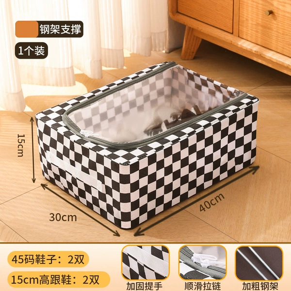 18L checkerboard [40*30*15]