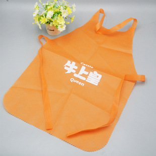Disposable non-woven apron Adult bib lobster hot pot restaurant barbecue solid color non-woven apron printed logo