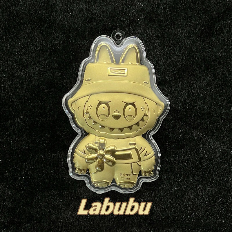 水贝足金999手机链绳拉布布卡通 Labubu送朋友装饰包包钥匙扣饰品|undefined