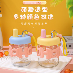 簡約ins水杯高顏值吸管杯夏季便攜小水杯3D可愛玻璃帶茶隔小茶杯