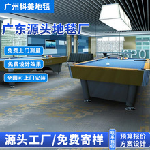 800gɫ������ӡ���������̵�̺�Ƶ�ͷ������Ӻ������ȼӡ��̺