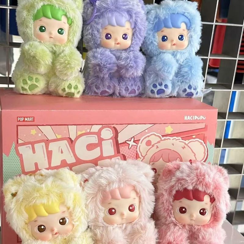 泡泡玛特HACIPUPU小熊软糖系列祖国版搪胶毛绒挂件盲盒潮流手办|undefined