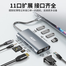 �곞��acer���Uչ�]11��1 USB-C�DHDMI�D�Q��VGA���l�W�ڷ־���