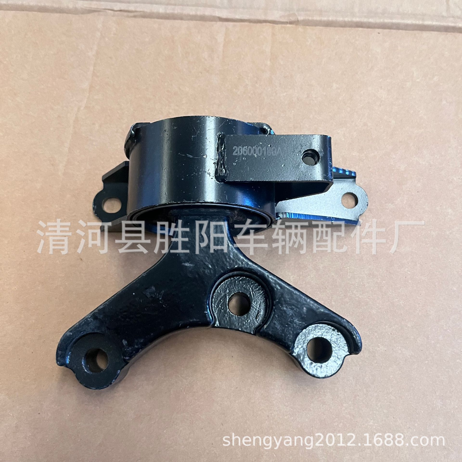 206000189AA para el soporte del motor Chery Rui Tiger Arise 5PLUS