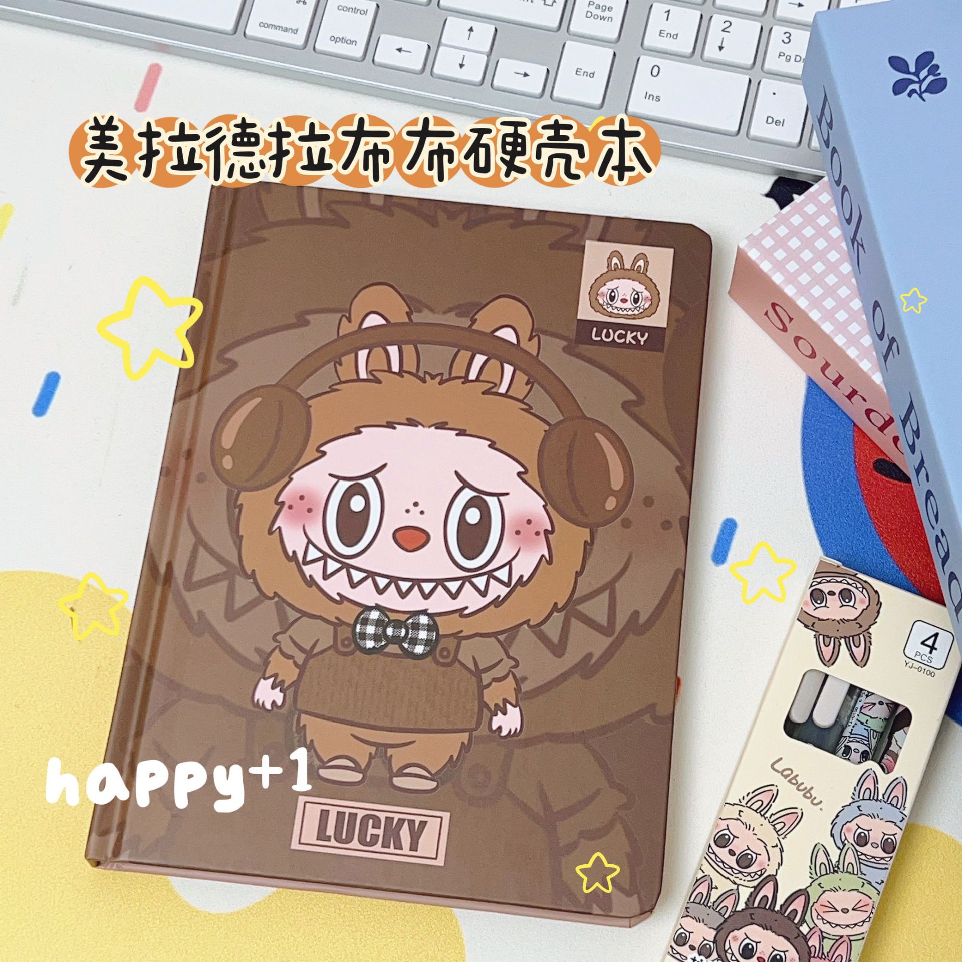 新品布a5ノート高颜値漫画横線ノート漫画手帳学生超厚手帳