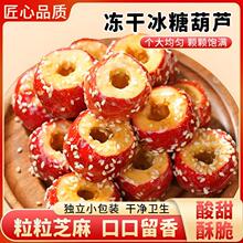 ���ɱ��Ǻ��J�����ִ���Ʒ�W�t���e��ʳ�ϱ����Lζ�o�˿���ɽ���