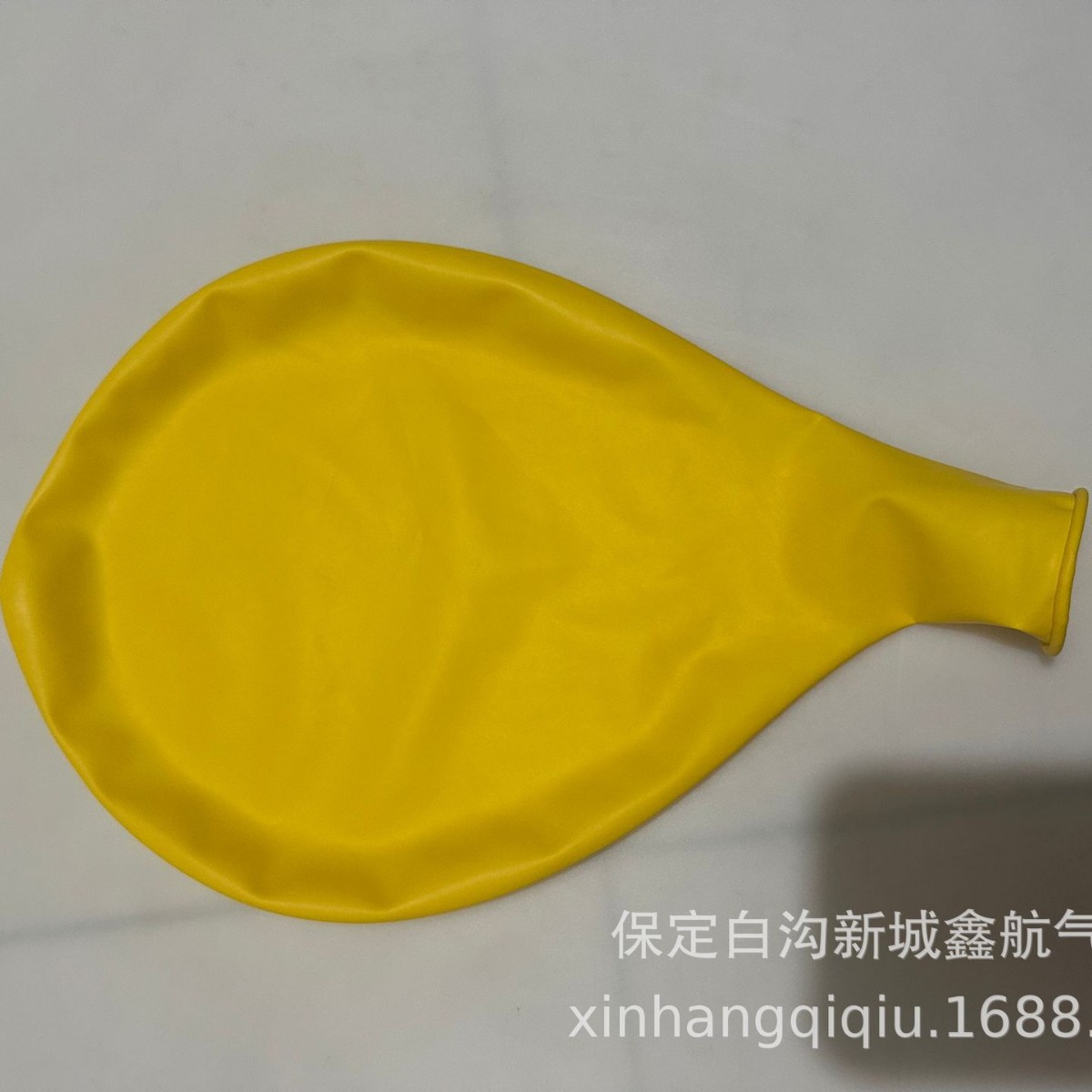 Желтый, 36, 25 грамм