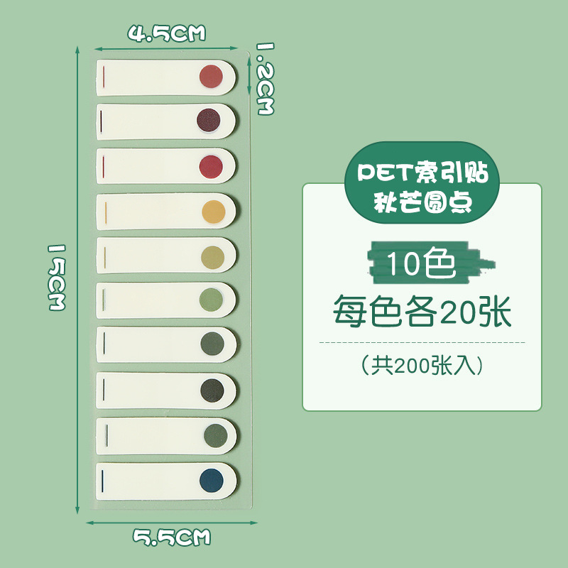 PET Morandi translúcido nota adhesiva Wrong Question Mark Etiqueta de índice ins lindo clasificación nota etiqueta de papel al por mayor