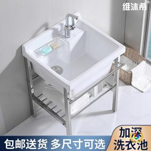 �մ�ϴ���費�P�֧���̨����ϴ�³�ϴ���虙ˮ�۴�ˮ��ˮ��̨��