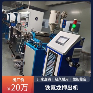 늾���|�O��O���F����Ѻ���C �����ϔD���C �ߜ�늾���|Ѻ���C