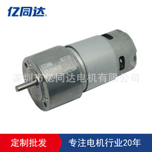 ���ҹ�ӦATM��� ֱ���������� 51mm ҡ����� ���õ�������
