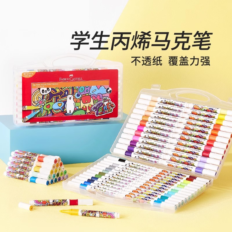 Pfizer-Gardt alemán acrílico marcador de lápiz 36 colores 48 colores para estudiantes de arte de la escuela primaria dibujo animado pintado a mano graffiti