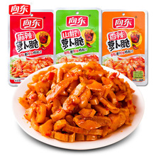 ��|�}�����������}���ɗl�����خaС��ʳ�_θ�̲�С�����eʳƷ