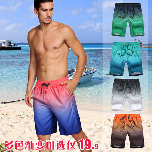 Beach pants for men, gradient color hot spring loose European and American large size shorts summer wide-leg pants five-pocket shorts quick-drying swimming pants