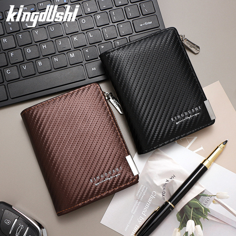 New Men's Short Wallet Vintage Simple Side Zipper Carbon Fiber Pattern Card Holder Multifunctional Simple Fashion Wallet New Men's Short Wallet Vintage Simple Side Zipper Carbon Fiber Pattern Card Holder Multifunctional Simple Fashion Wallet