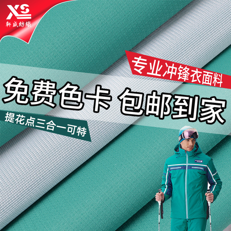 �ֻ���Ӧ�Ứ������һ�����ﶬ��������Ϸ�ˮ��ĥ��������������