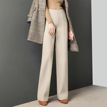 气质淑女毛呢阔腿裤子女秋冬新款高腰女裤休闲裤直筒宽松垂感长裤