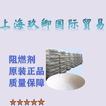 ���R���׵�ϵ��ȼ��Clariant�o�u��ȼ��OP935