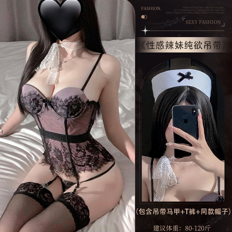 4409 퍼플 [서스펜더조끼+T바지+가터벨트]+모델동형모자