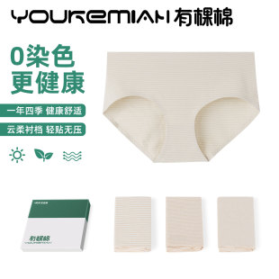 �п���Ůʿ��ѝ�o������10A����͸��A��ޘ䏗����Ů�W������ѝ