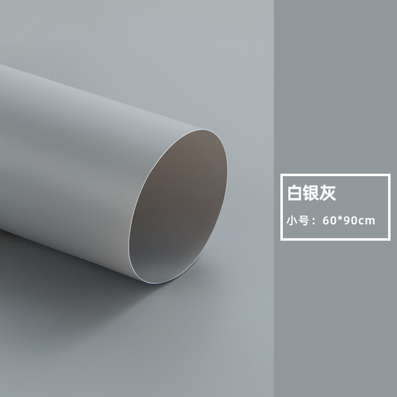 실버 그레이 60*90cm