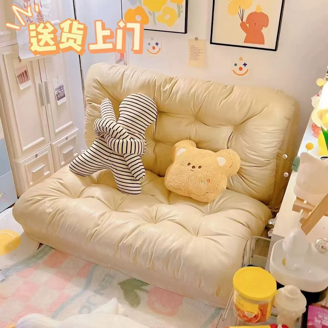 Ленивый диван спальня одноместный диван татами двойной лежачий складной диван-кровать