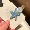 Синий