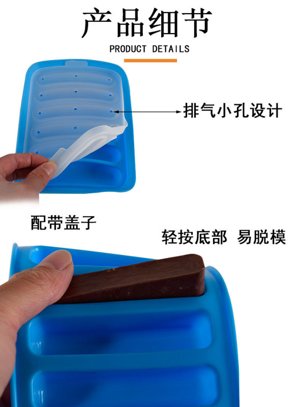 2款香肠模具-详情_03.jpg_800x800.jpg