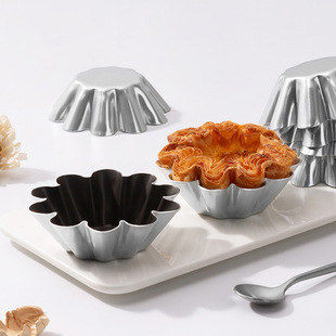 Aluminum Foil Flower Cake Mold Sunflower Shape Non-Stick Egg Tart Pudding Mold Chrysanthemum Shape Tinfoil Croissant Baking Lunch Box