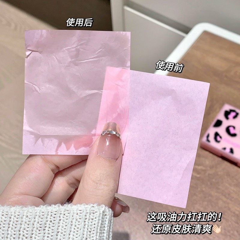 SHAQINUO ヒョウ柄フェイシャルオイル吸収紙オイルコントロール女性ポータブルパウダーパフオイル吸収紙夏|undefined