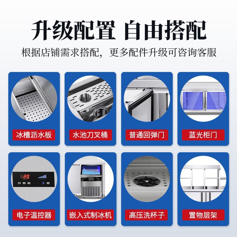 Barra de agua, mostrador comercial para operar tiendas de té con leche, mesa de trabajo de acero inoxidable, venta al por mayor del fabricante, conjunto completo de equipos para tiendas de té con leche