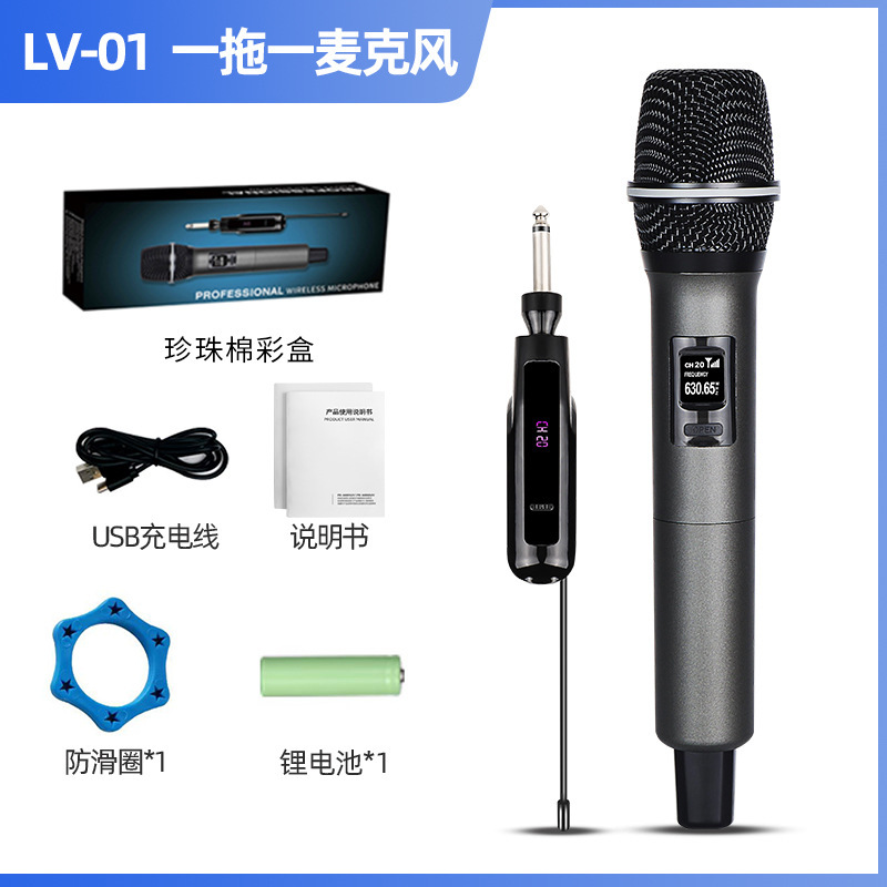 手持无线话筒跨境U段家庭KTV音响户外直播设备唱歌充电无线麦克风|undefined