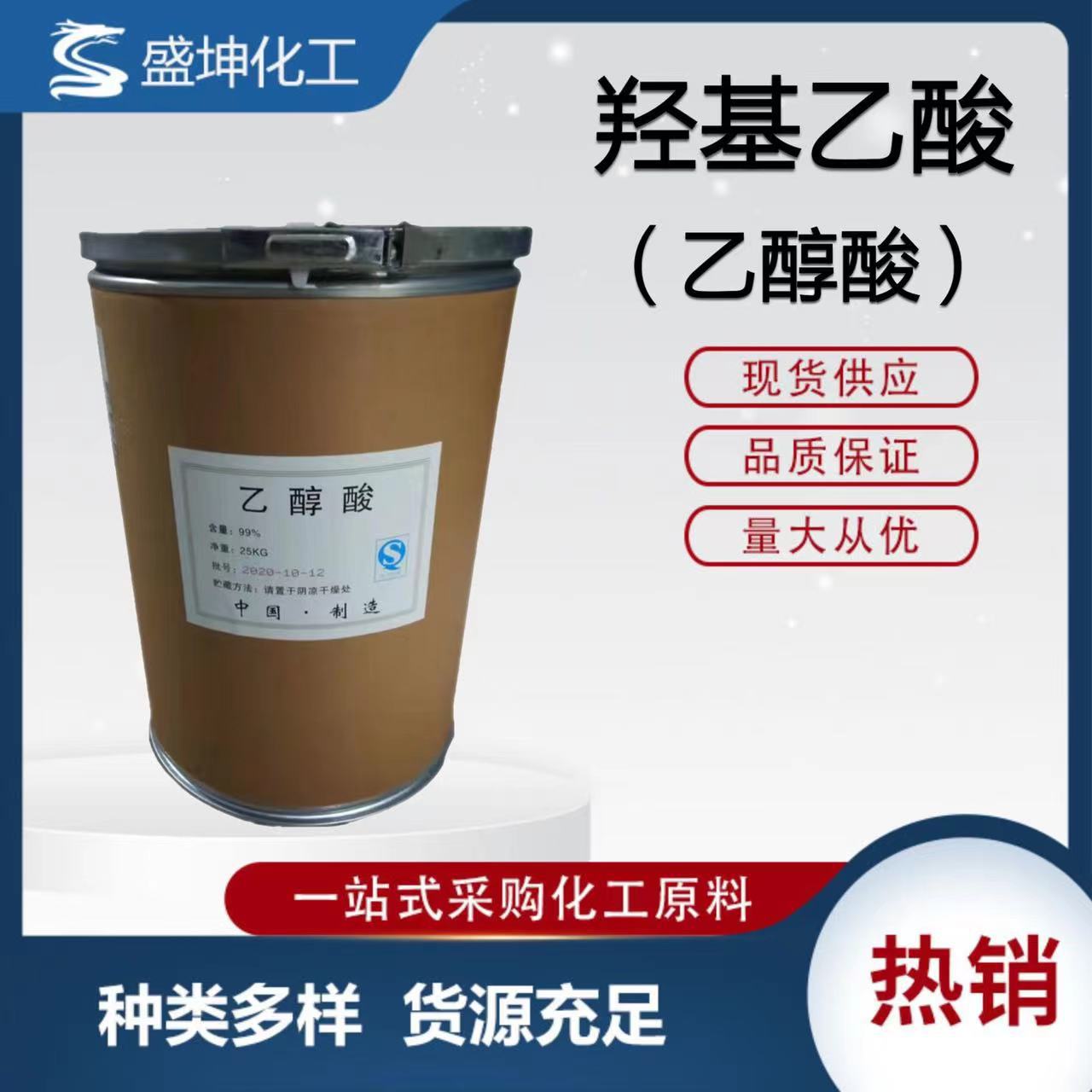 微信图片_20230913124139